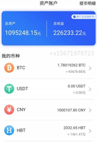 源码:全能分红(任意币种),附带回流、销毁、营销