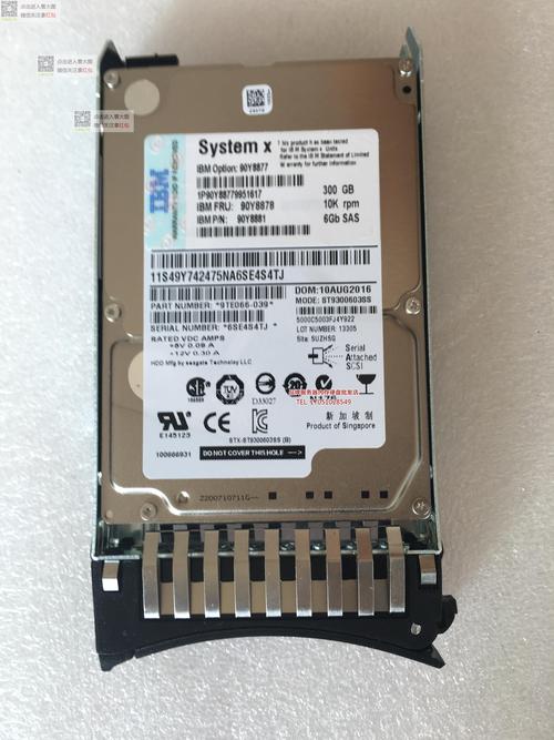 云服务器linux都有什么盘