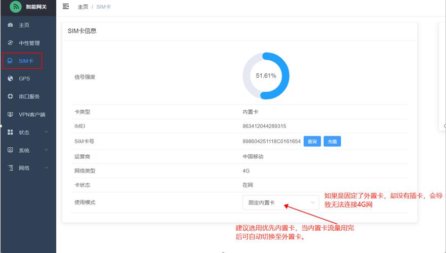 关于云服务器搭建离线下载的信息