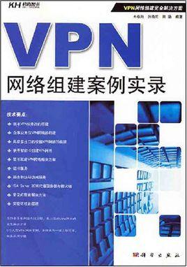 阿里云***服务器搭建的简单介绍