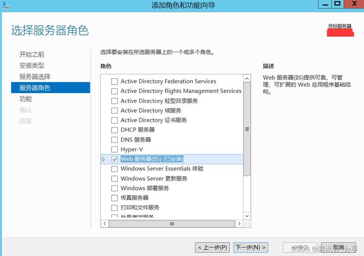 如何把网站放到云服务器