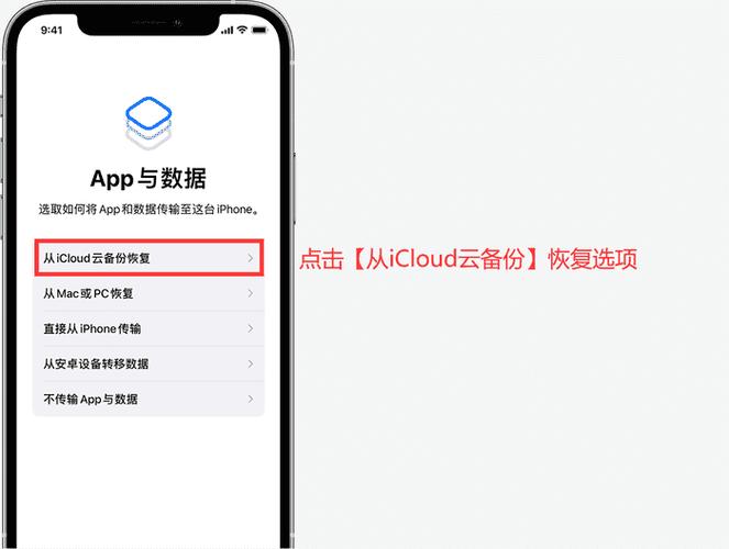 腾讯云服务器怎么恢复备份