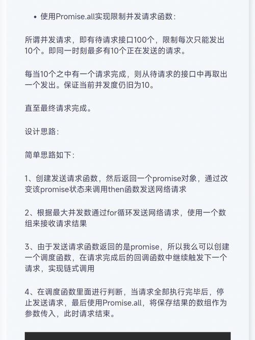 《前端面试题》- TypeScript - TypeScript的优/缺点