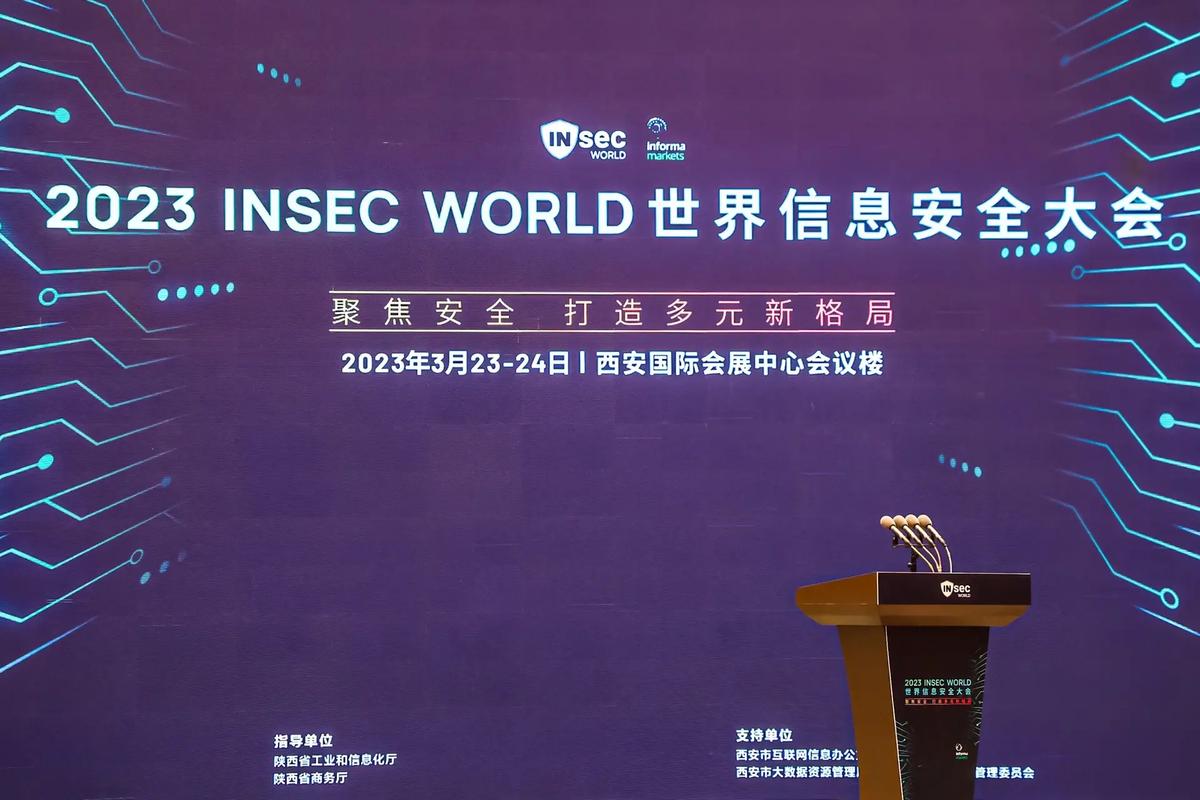 【合集】顶会2023 accepted papers地址及pdf下载合集(CVPR/ICML/AAAI/IJCAI/WWW/AISTATS/ICCV/ACM MM/ICLR)