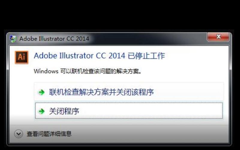 iOS 17.0 YYText UIGraphicsBeginImageContextWithOptions 崩溃处理