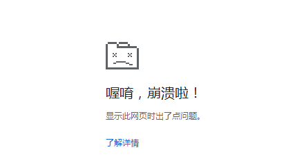 iOS 17.0 YYText UIGraphicsBeginImageContextWithOptions 崩溃处理