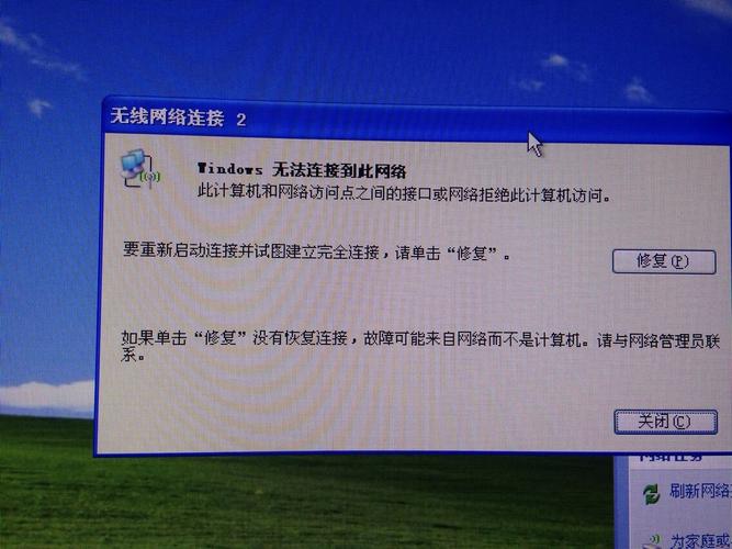 腾讯云服务器端口连不上