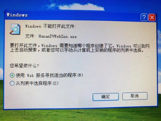 云教室服务器打不开