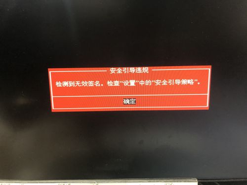 云联测评服务器故障