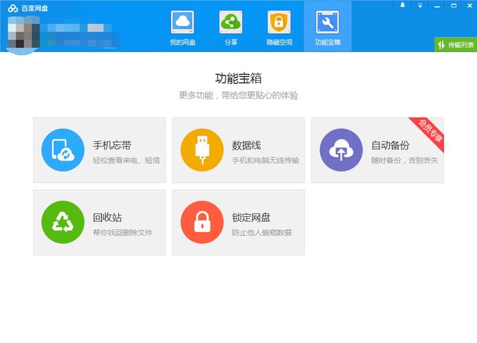淘宝的云服务器在哪看