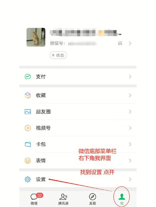 云服务器登录后怎么退出