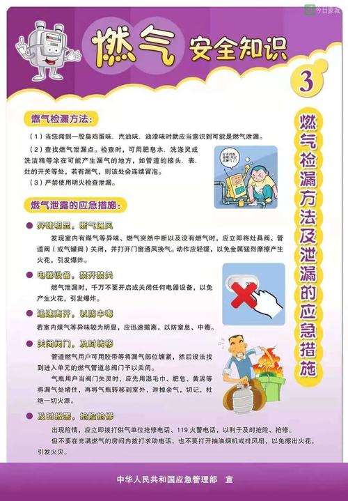 云服务器中毒怎么防治