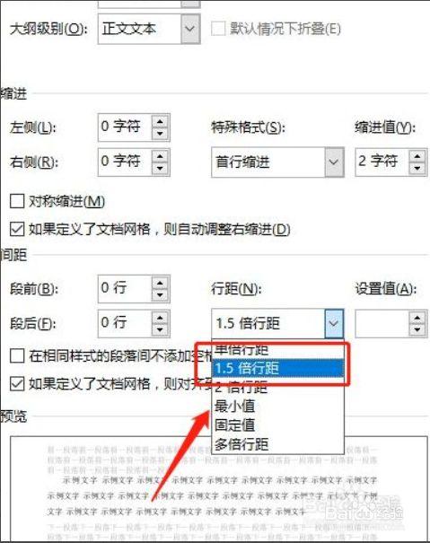 .jsp获取不到ModelAndView的数据的解决方案