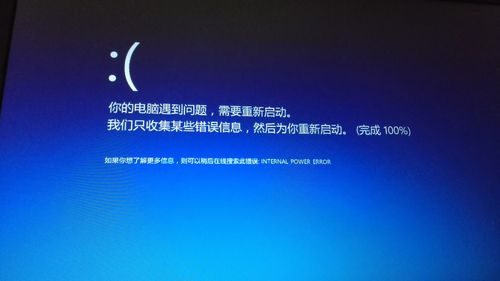 Mac Docker安装后重启无法命令调用Docker问题