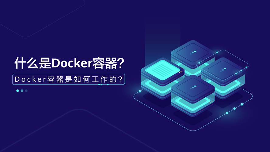 探索 Docker-Android：一个高效且可复用的安卓开发环境容器