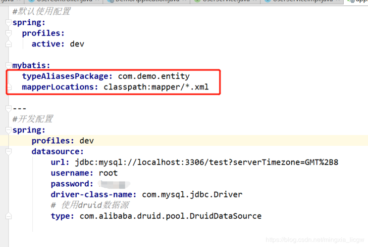 java.security.spec.InvalidKeySpecException: 无效密钥规范异常的正确解决方法
