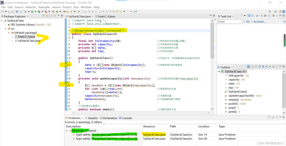 已解决Java中的“Unchecked cast: java.lang.Object to java.util.List”问题，亲测有效！！！已解决