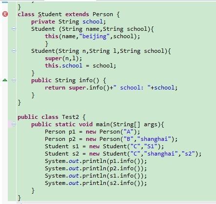 已解决Java中的“Unchecked cast: java.lang.Object to java.util.List”问题，亲测有效！！！已解决