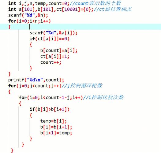 C++中生成随机数方法:rand()函数