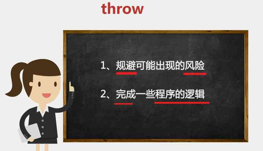 已解决java.lang.UnsupportedClassVersionError异常的正确解决方法,亲测有效!!!