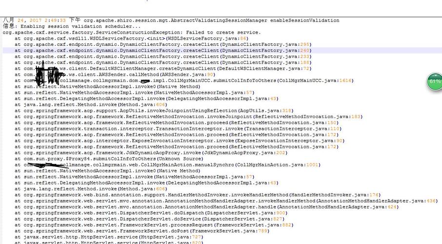 正确解决org.springframework.web.HttpMediaTypeNotAcceptableException异常的有效解决方法