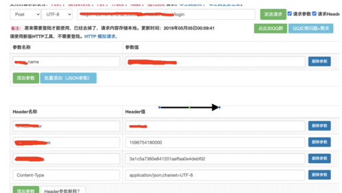 正确解决org.springframework.web.HttpMediaTypeNotAcceptableException异常的有效解决方法