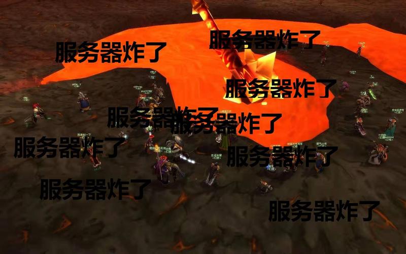 迷你世界云服务器爆炸