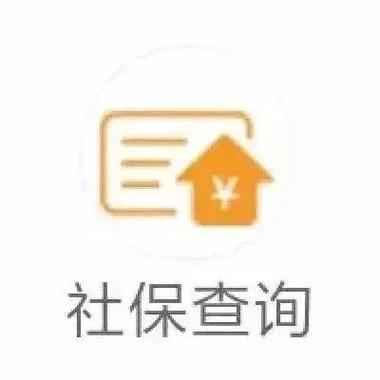 绿云连接设置服务器