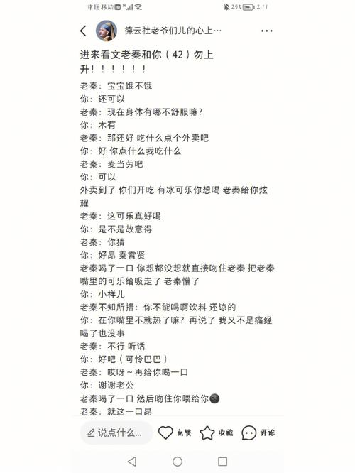 使用LangChain调用智谱AI的glm-4对话