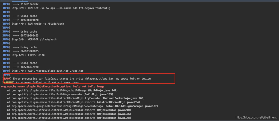 Docker构建镜像时空间不足:/var/lib/docker,no space left on device