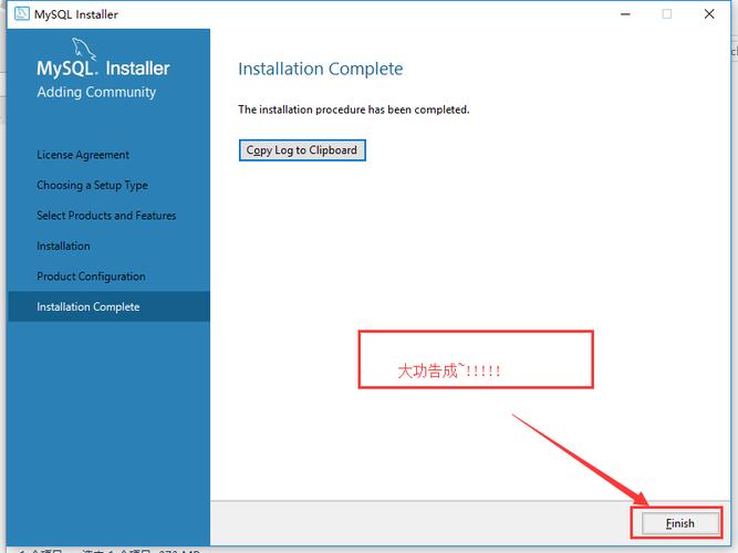 正确解决mysql: [Warning] Using a password on the command line interface can be insecure.异常的有效解决方法