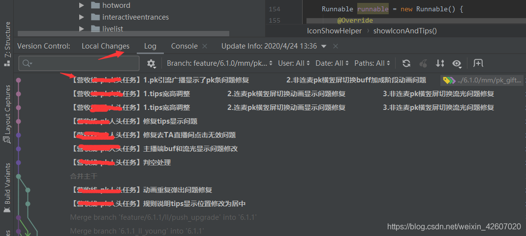 Android Studio 常见问题解决