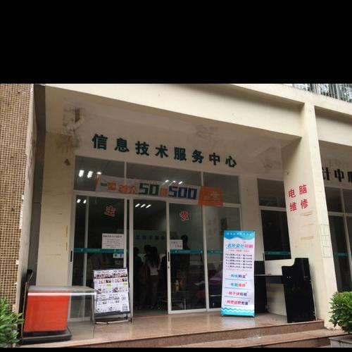 南通云服务器机房地址