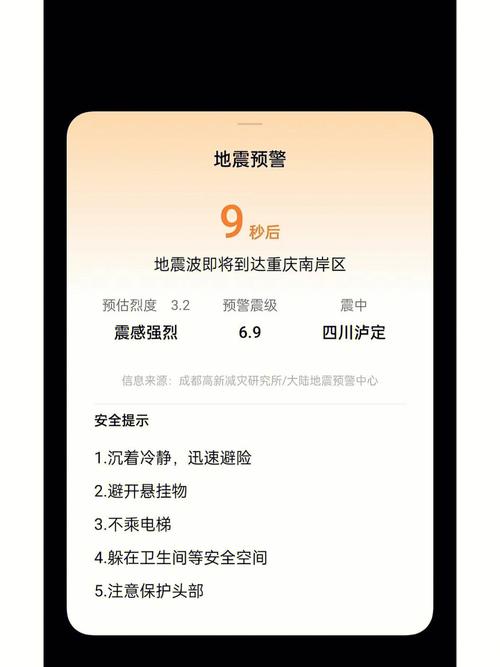 云服务器炸了怎么解决