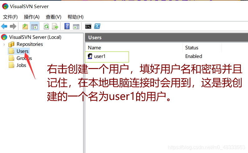 阿里云服务器安装svn