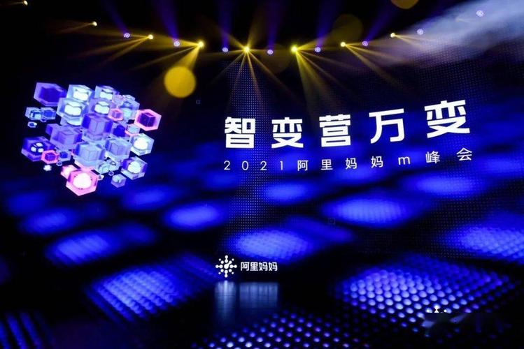 阿里云有德国服务器吗吗
