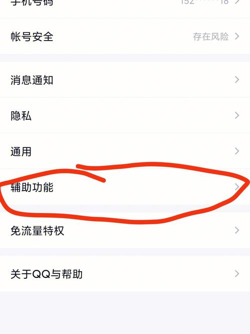 迷你世界怎么退出云服务器