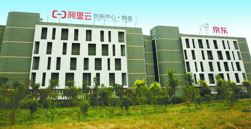 鹤壁智能云服务器找哪家