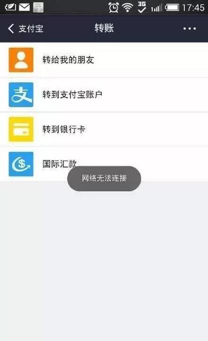 关于凯里服务器云存储联系方式的信息