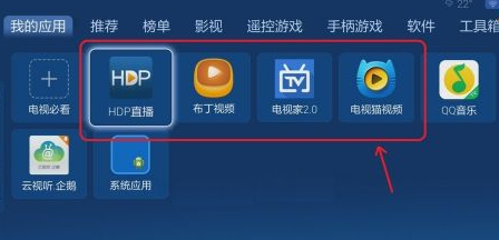 云服务器能开直播么