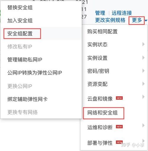 包含阿里云服务器怎么加office的词条