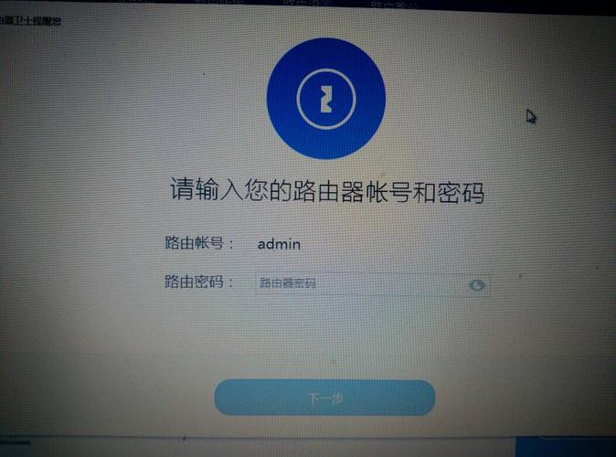 云服务器密码忘了