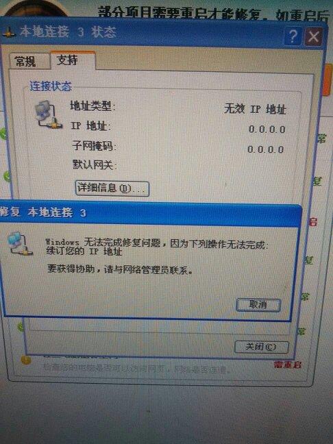 云服务器能不能上网