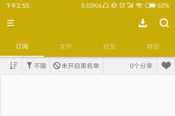 山寨云服务器价格走势预测