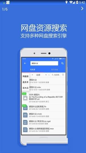 山寨云服务器价格走势预测