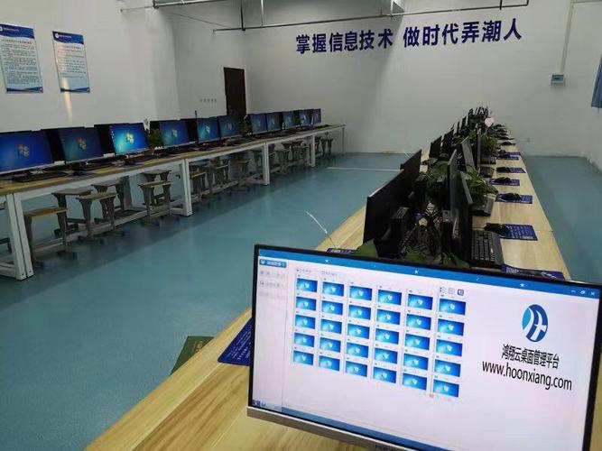 云课堂链接服务器端