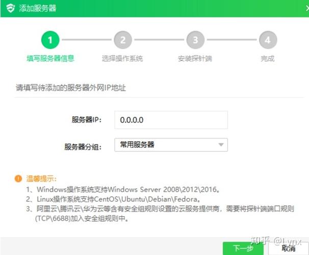 为什么服务器要云帮手