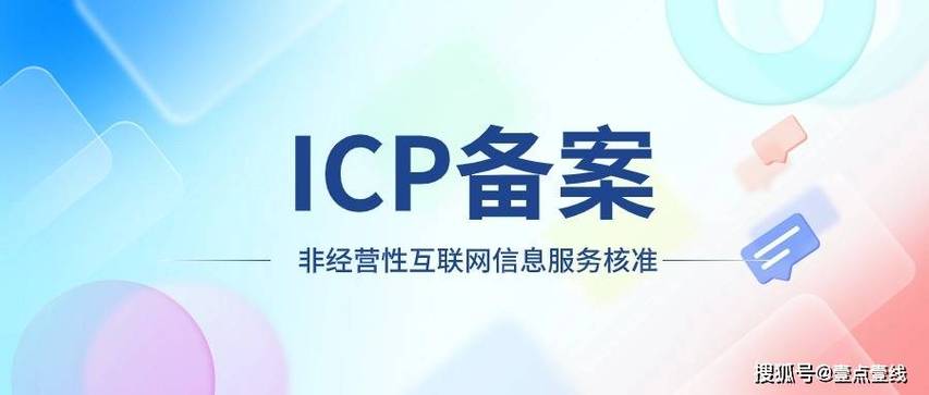 重庆备选dns服务器云服务器的简单介绍