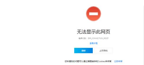 腾讯云服务器打不了字母