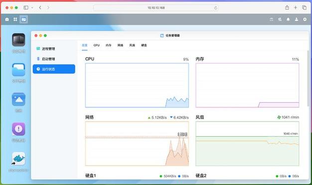 云服务器内存怎么计算